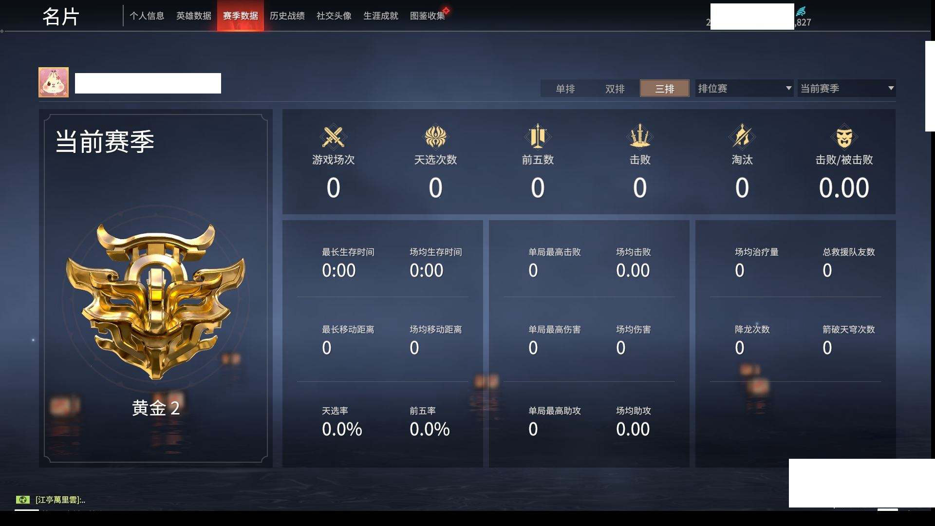 小编总结