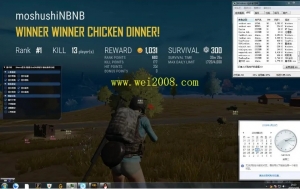 国产免费成人性爱视频 【788卡盟】辅助真的有用么？从PUBG诸神之战说起