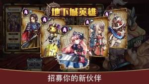 国产美女导航在线观看 dnf帕丁拉辅助功能效果怎么样？