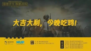 国产精品中文字幕一区 618卡盟绝地求生账号值得购买吗？