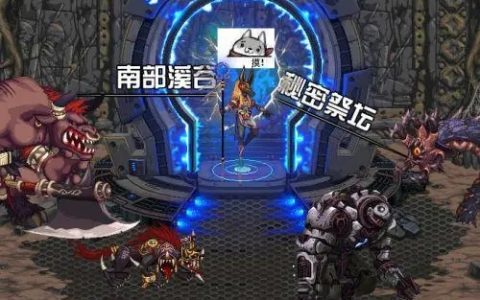 dnf台服辅助应该怎么运行？1234步，简单易操作