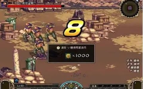 dnf奶妈辅助加点中，TP加点要如何考虑？