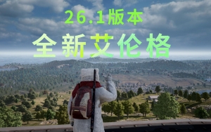 国产免费成人性爱视频 请问绝地求生辅助瞄准怎么做到呢？