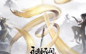 国产免费成人性爱视频 卡盟永劫无间黑号装备选择与搭配