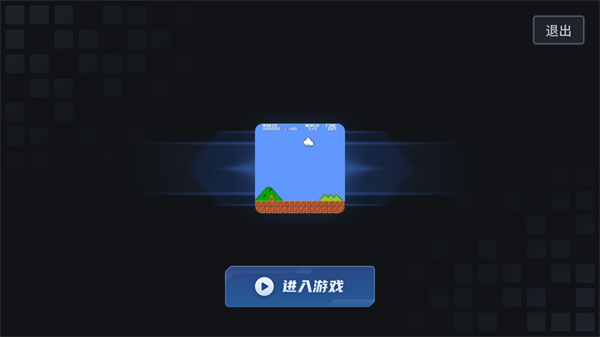 ## 光环助手：助力玩家成为战场主宰